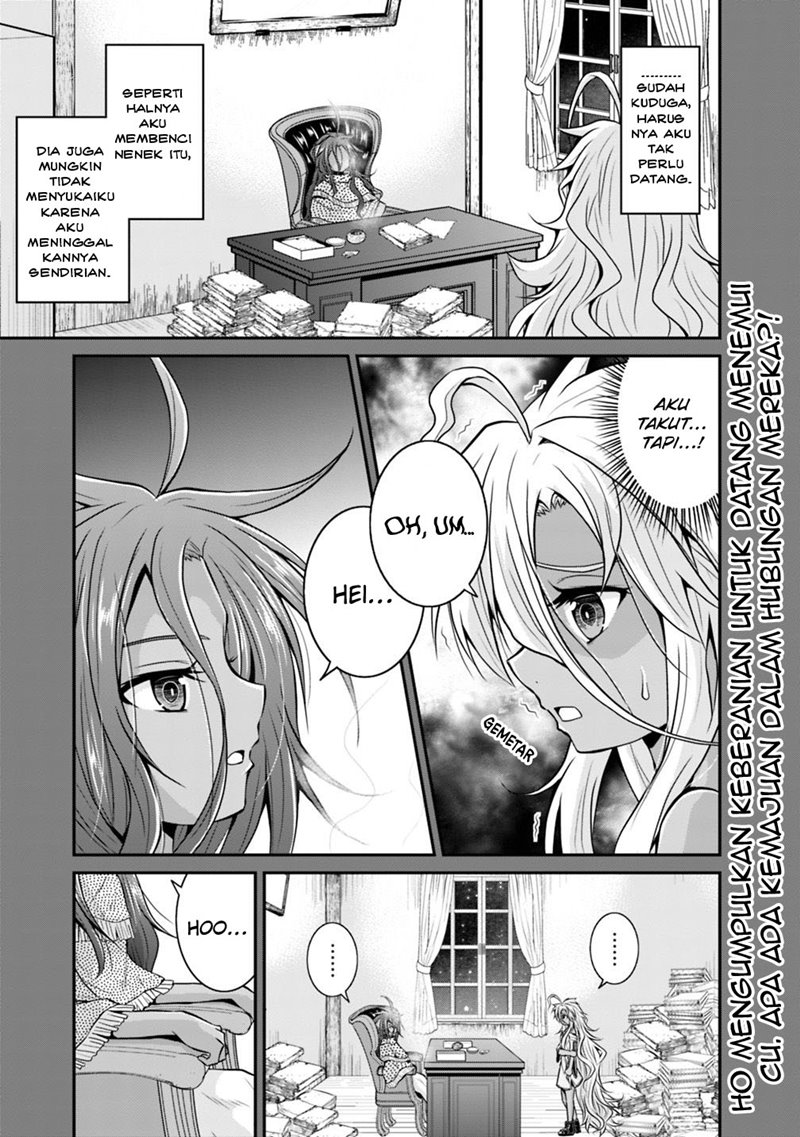 Save & Load no Dekiru Yadoya-san Chapter 21 Gambar 2