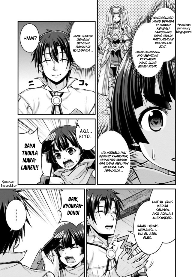 Save & Load no Dekiru Yadoya-san Chapter 32 Gambar 6