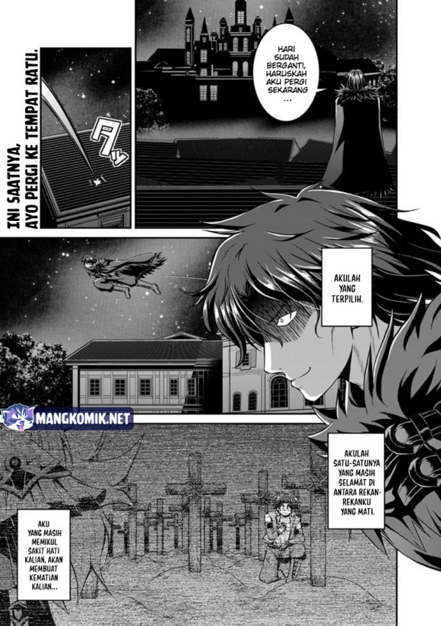 Save & Load no Dekiru Yadoya-san Chapter 39 Gambar 2