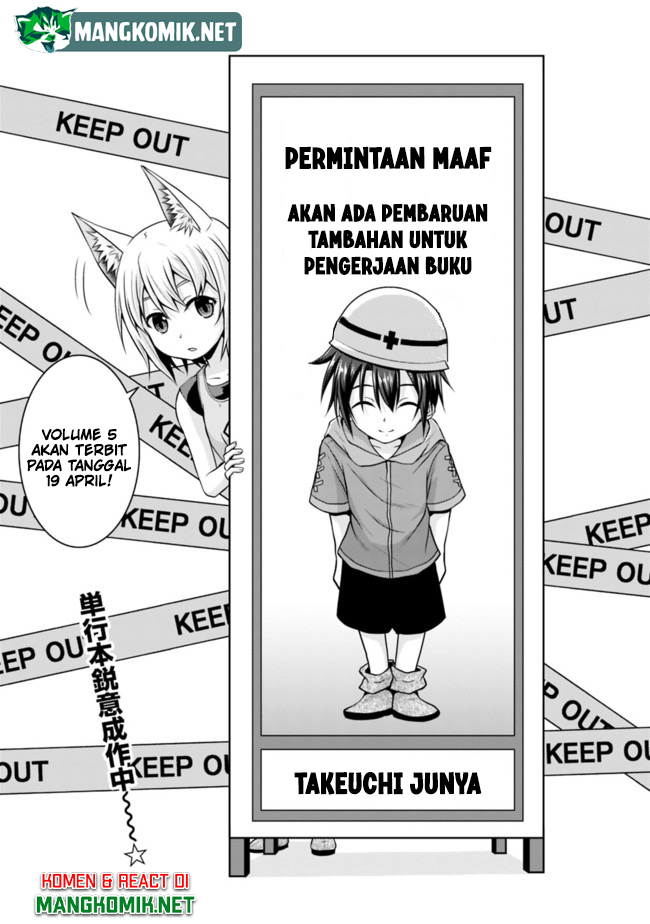 Save & Load no Dekiru Yadoya-san Chapter 44.5 Gambar 3