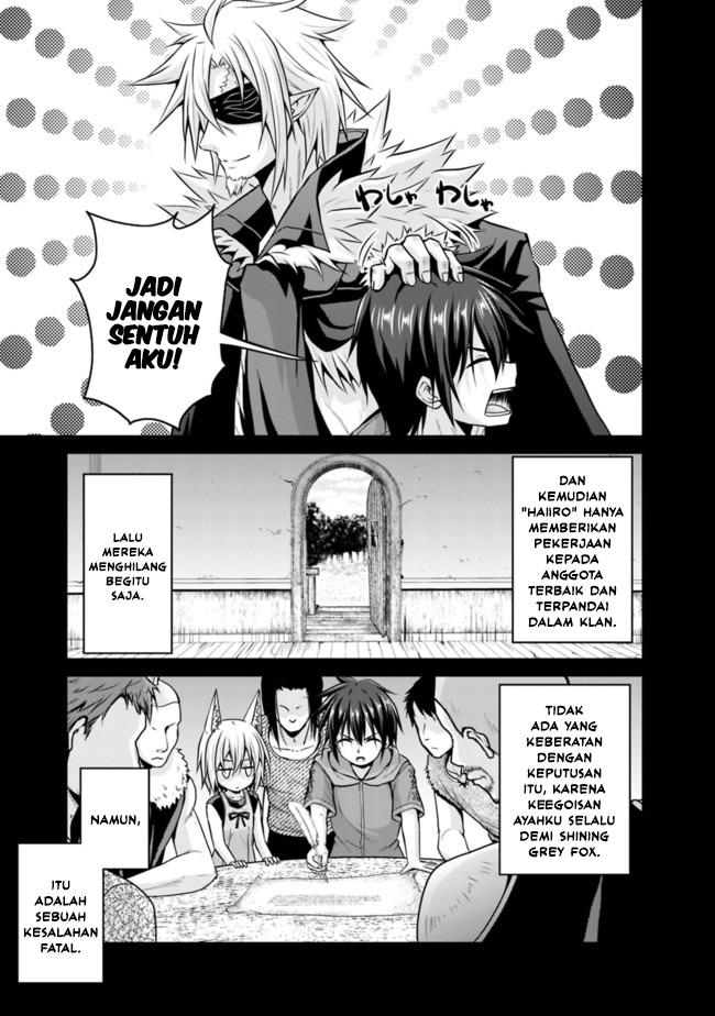 Save & Load no Dekiru Yadoya-san Chapter 46 Gambar 7