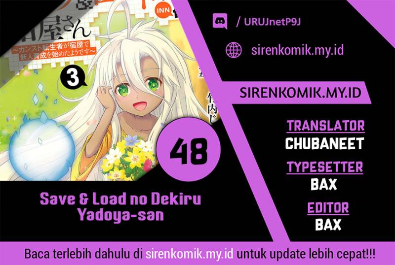 Save & Load no Dekiru Yadoya-san Chapter 48 Gambar 1