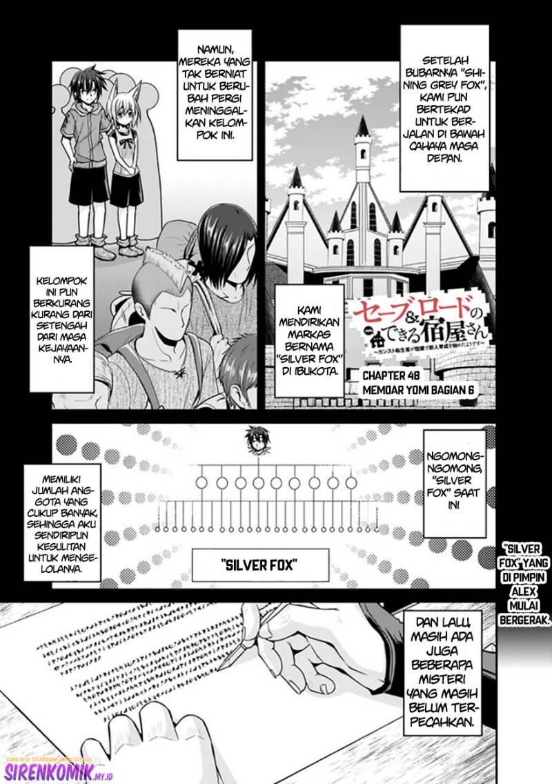 Save & Load no Dekiru Yadoya-san Chapter 48 Gambar 2