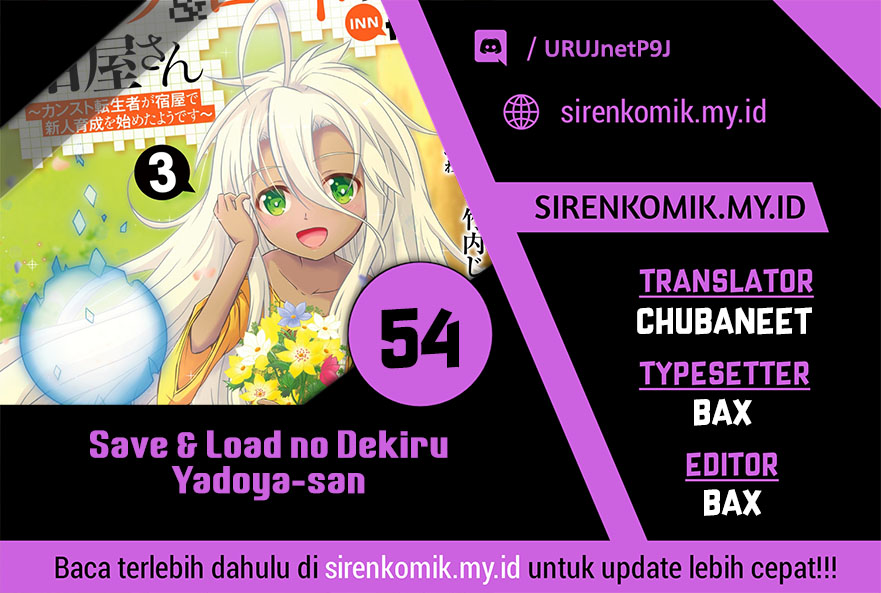 Save & Load no Dekiru Yadoya-san Chapter 54 Gambar 1