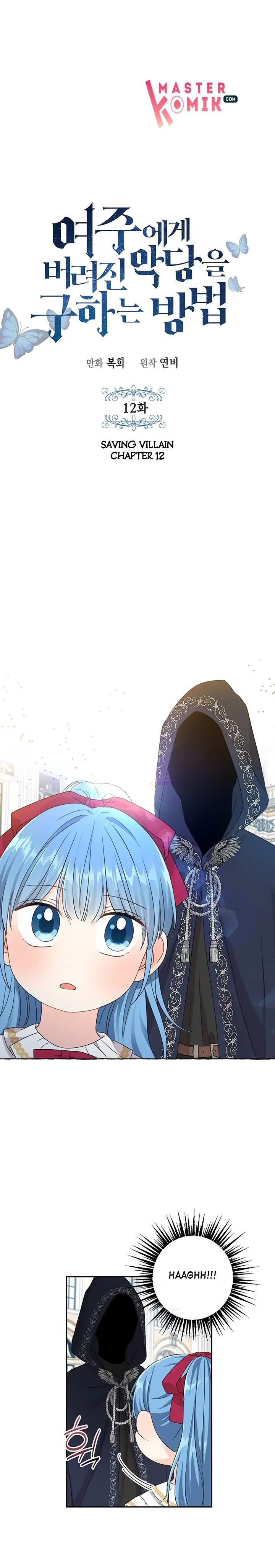 Saving the Sub Male Lead Who Was Thrown Away by Female Lead Chapter 12 Gambar 2
