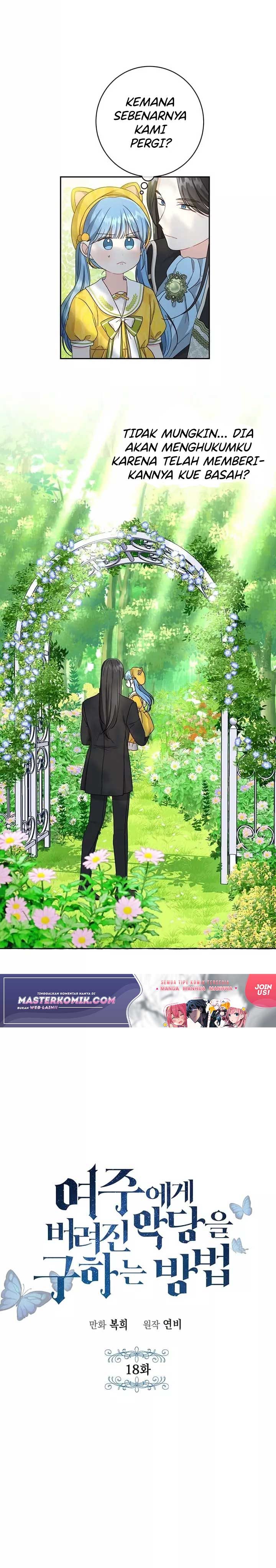 Saving the Sub Male Lead Who Was Thrown Away by Female Lead Chapter 18 Gambar 3