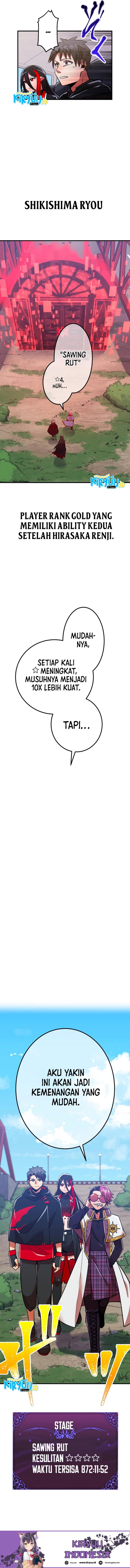Savior of Divine Blood ~Draw Out 0.00000001% to Become the Strongest~ Chapter 16 Gambar 20