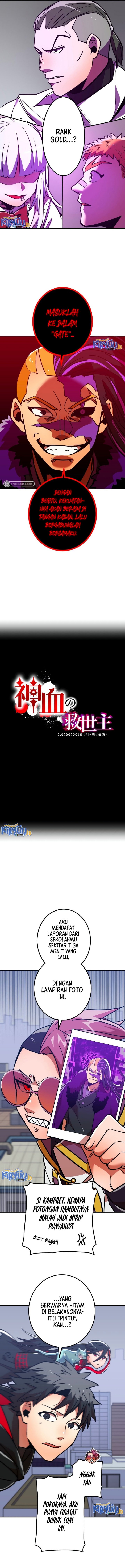 Savior of Divine Blood ~Draw Out 0.00000001% to Become the Strongest~ Chapter 19 Gambar 4