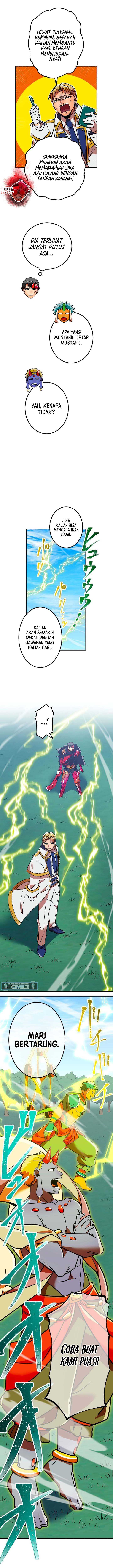 Savior of Divine Blood ~Draw Out 0.00000001% to Become the Strongest~ Chapter 27 Gambar 7