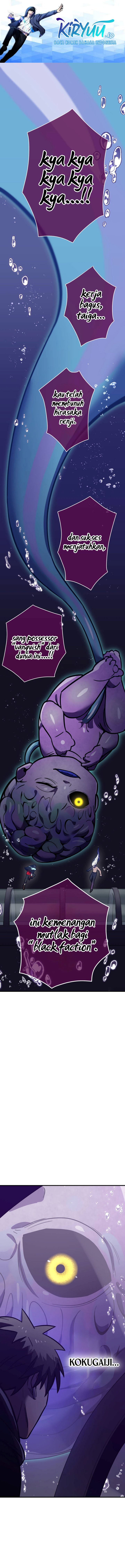 Savior of Divine Blood ~Draw Out 0.00000001% to Become the Strongest~ Chapter 41 Gambar 2