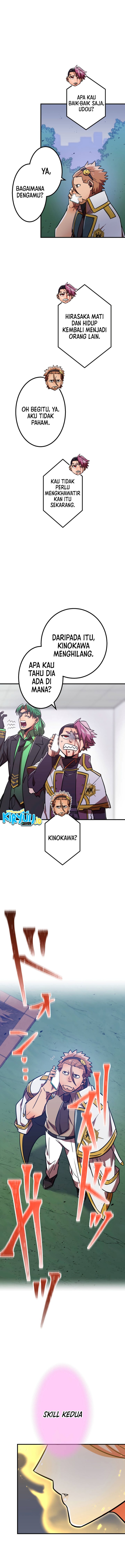 Savior of Divine Blood ~Draw Out 0.00000001% to Become the Strongest~ Chapter 41 Gambar 15