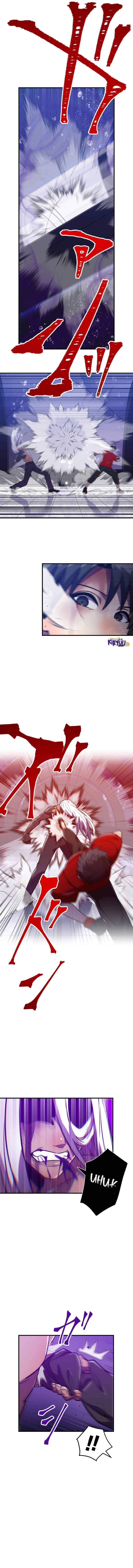 Savior of Divine Blood ~Draw Out 0.00000001% to Become the Strongest~ Chapter 43 Gambar 3