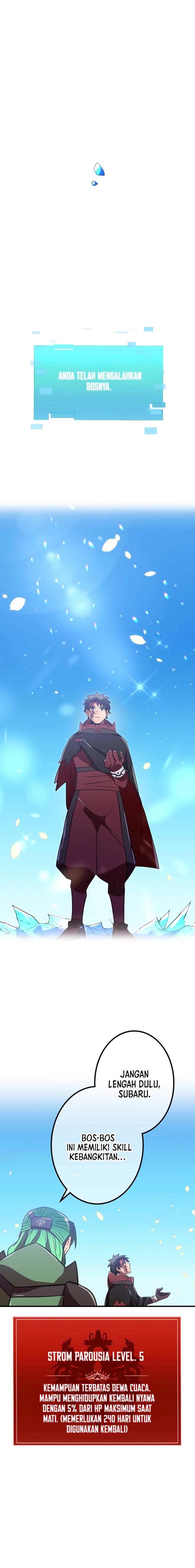 Savior of Divine Blood ~Draw Out 0.00000001% to Become the Strongest~ Chapter 58 Gambar 39