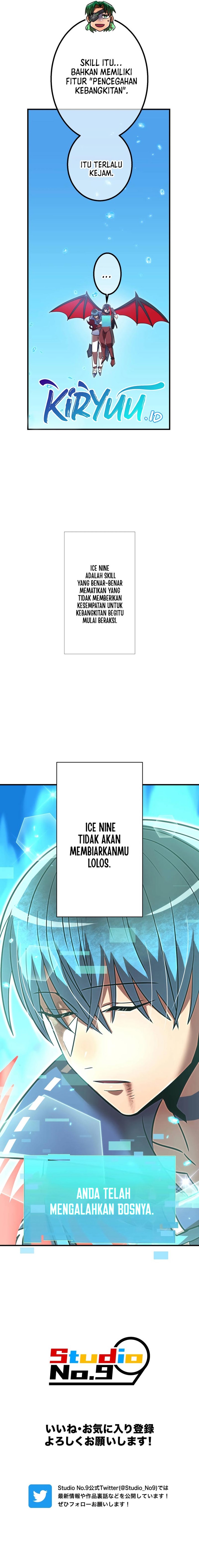 Savior of Divine Blood ~Draw Out 0.00000001% to Become the Strongest~ Chapter 58 Gambar 41