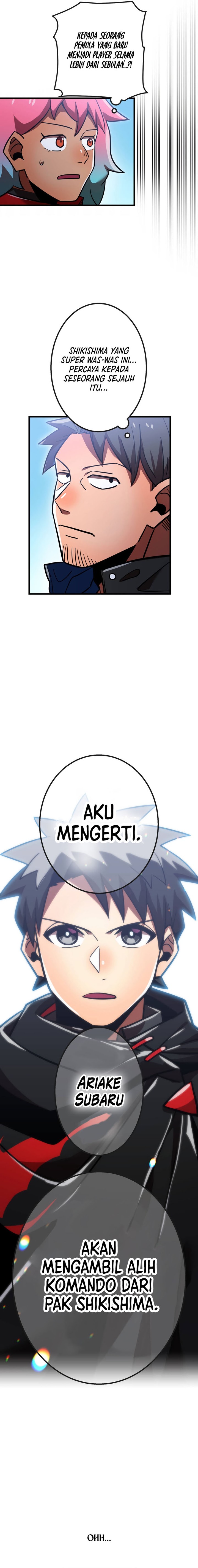 Savior of Divine Blood ~Draw Out 0.00000001% to Become the Strongest~ Chapter 59 Gambar 26