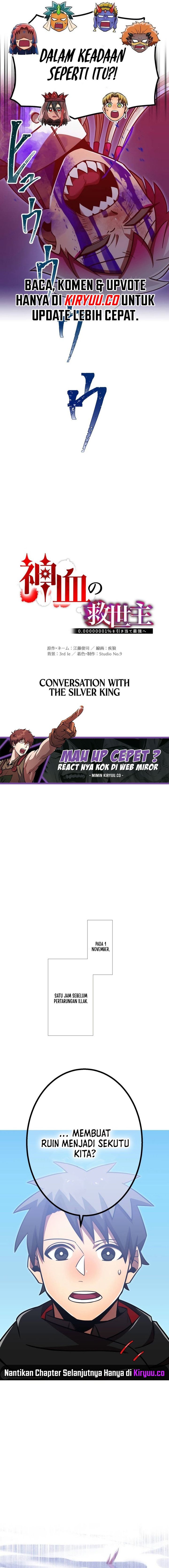 Savior of Divine Blood ~Draw Out 0.00000001% to Become the Strongest~ Chapter 72 Gambar 8
