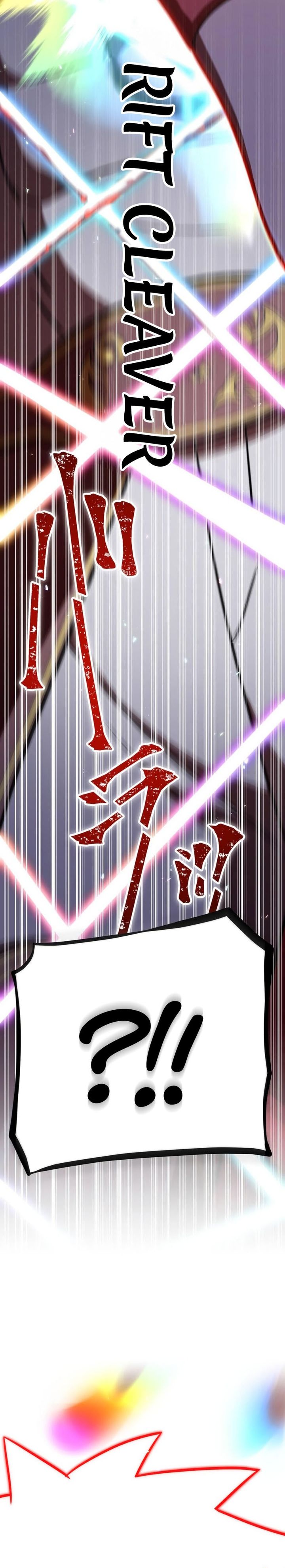 Savior of Divine Blood ~Draw Out 0.00000001% to Become the Strongest~ Chapter 84 Gambar 2