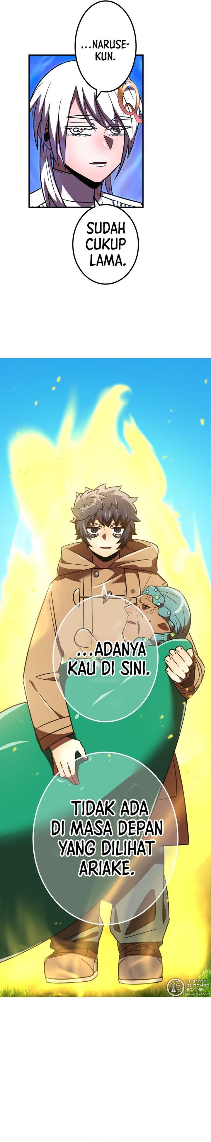 Savior of Divine Blood ~Draw Out 0.00000001% to Become the Strongest~ Chapter 93 Gambar 52