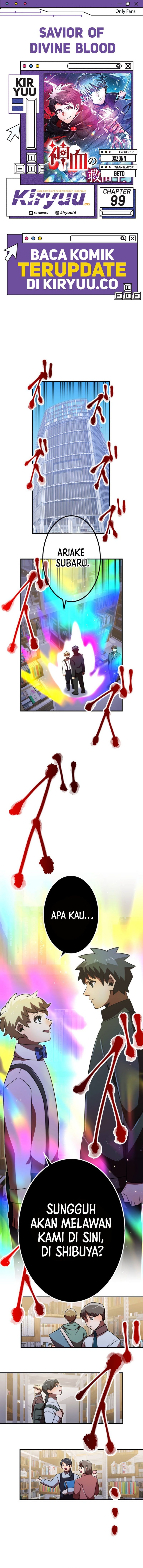 Savior of Divine Blood ~Draw Out 0.00000001% to Become the Strongest~ Chapter 99 Gambar 1