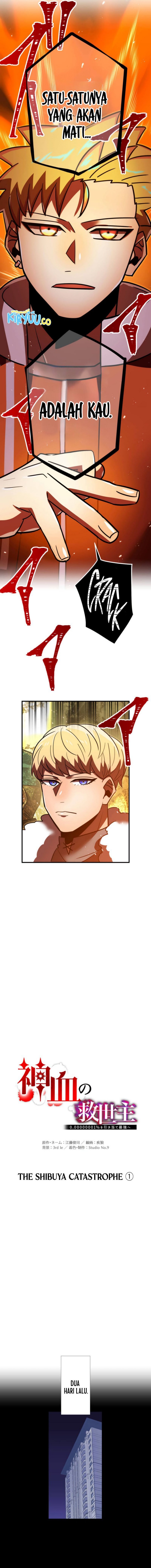 Savior of Divine Blood ~Draw Out 0.00000001% to Become the Strongest~ Chapter 99 Gambar 6