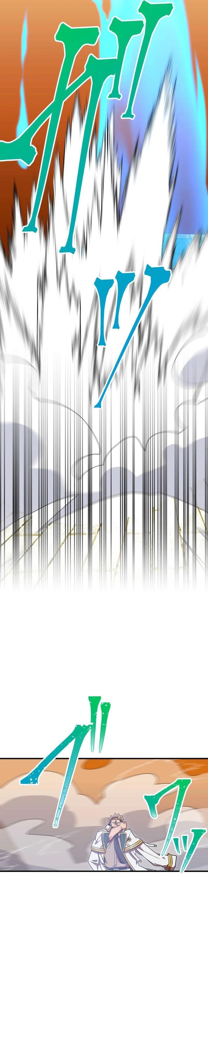 Savior of Divine Blood ~Draw Out 0.00000001% to Become the Strongest~ Chapter 102 Gambar 26