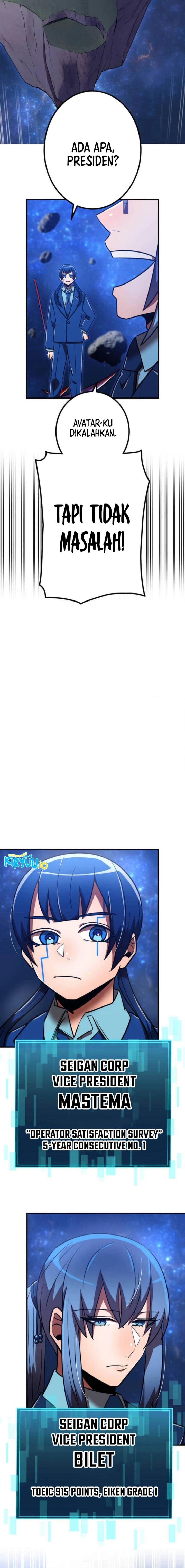 Savior of Divine Blood ~Draw Out 0.00000001% to Become the Strongest~ Chapter 112 Gambar 15