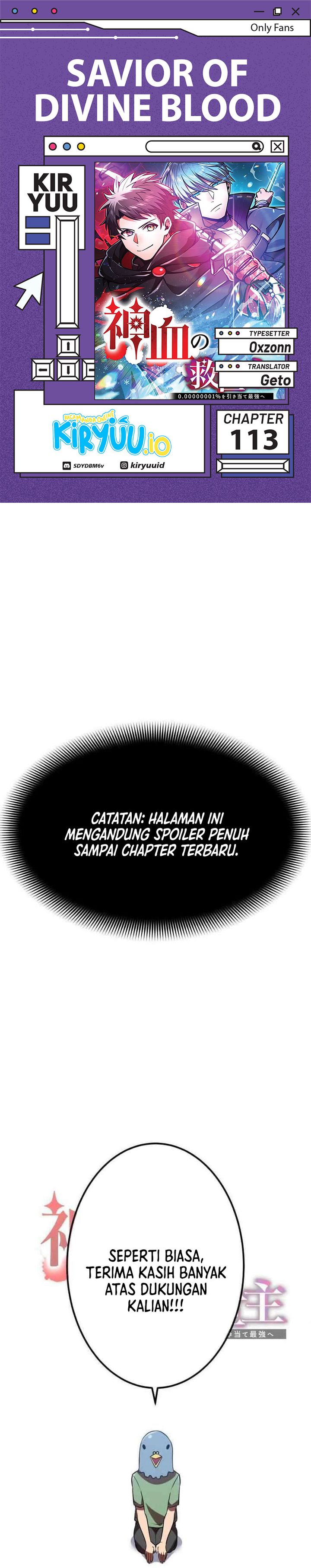 Savior of Divine Blood ~Draw Out 0.00000001% to Become the Strongest~ Chapter 113 Gambar 1