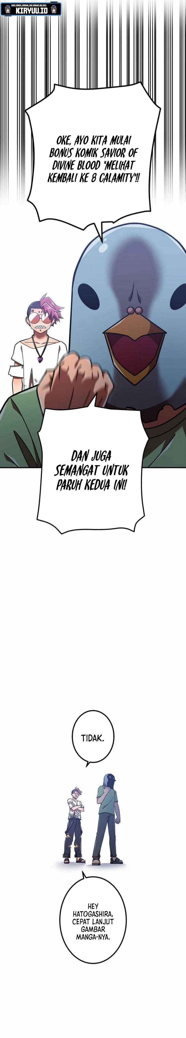 Savior of Divine Blood ~Draw Out 0.00000001% to Become the Strongest~ Chapter 114 Gambar 2