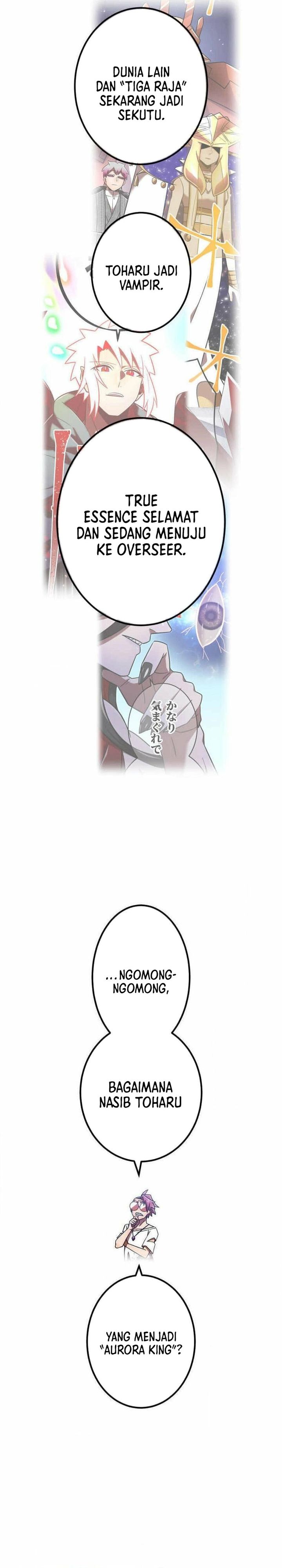 Savior of Divine Blood ~Draw Out 0.00000001% to Become the Strongest~ Chapter 114 Gambar 22