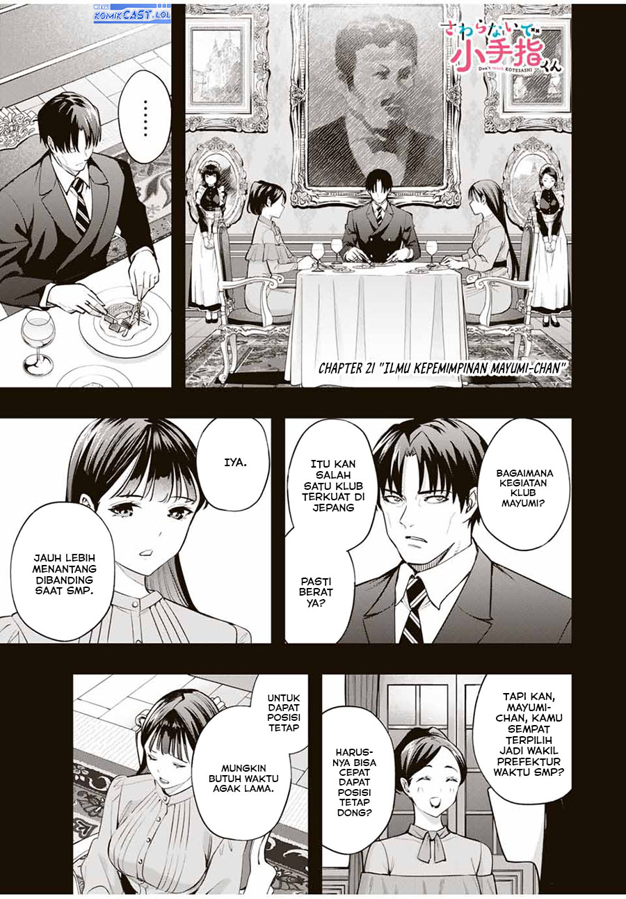 Sawaranaide Kotesashi-kun! Chapter 21 Gambar 2
