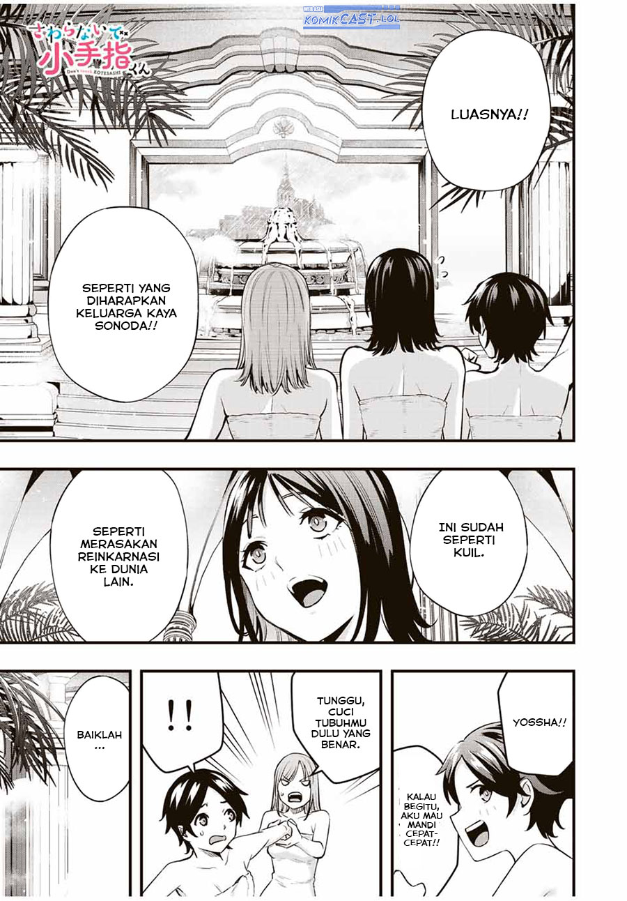 Sawaranaide Kotesashi-kun! Chapter 22 Gambar 2