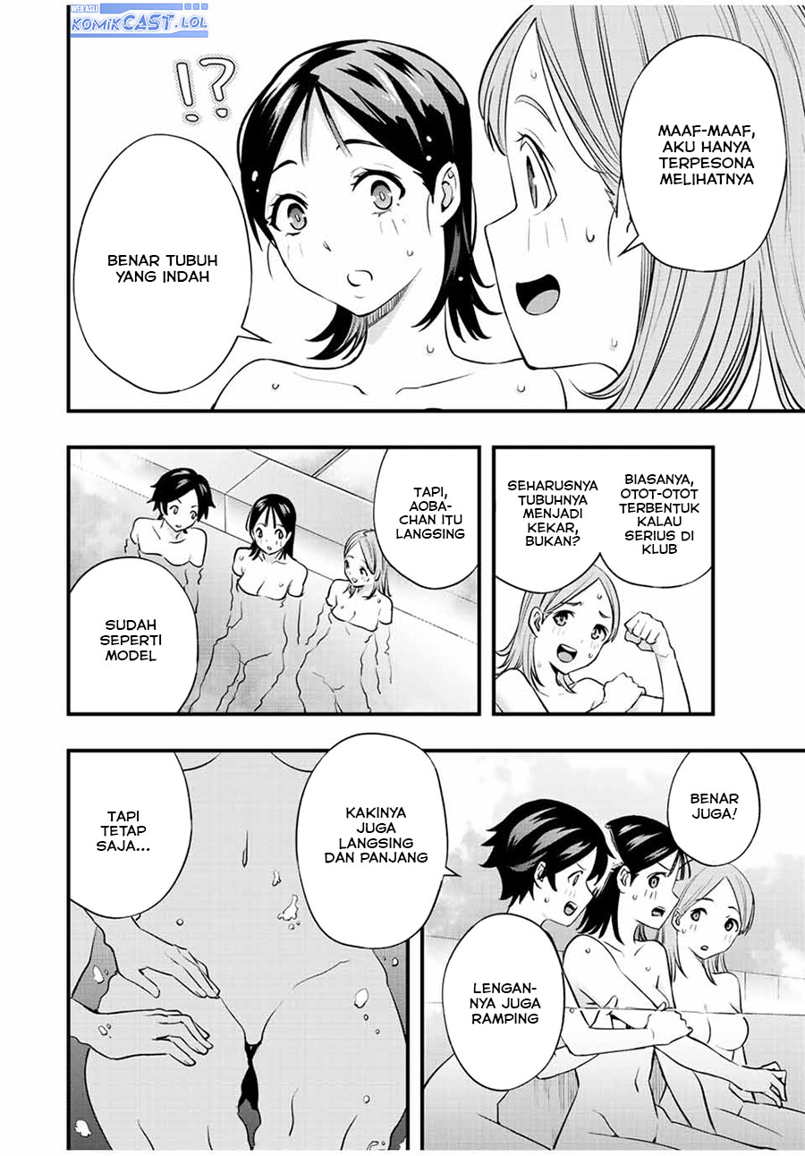Sawaranaide Kotesashi-kun! Chapter 22 Gambar 5