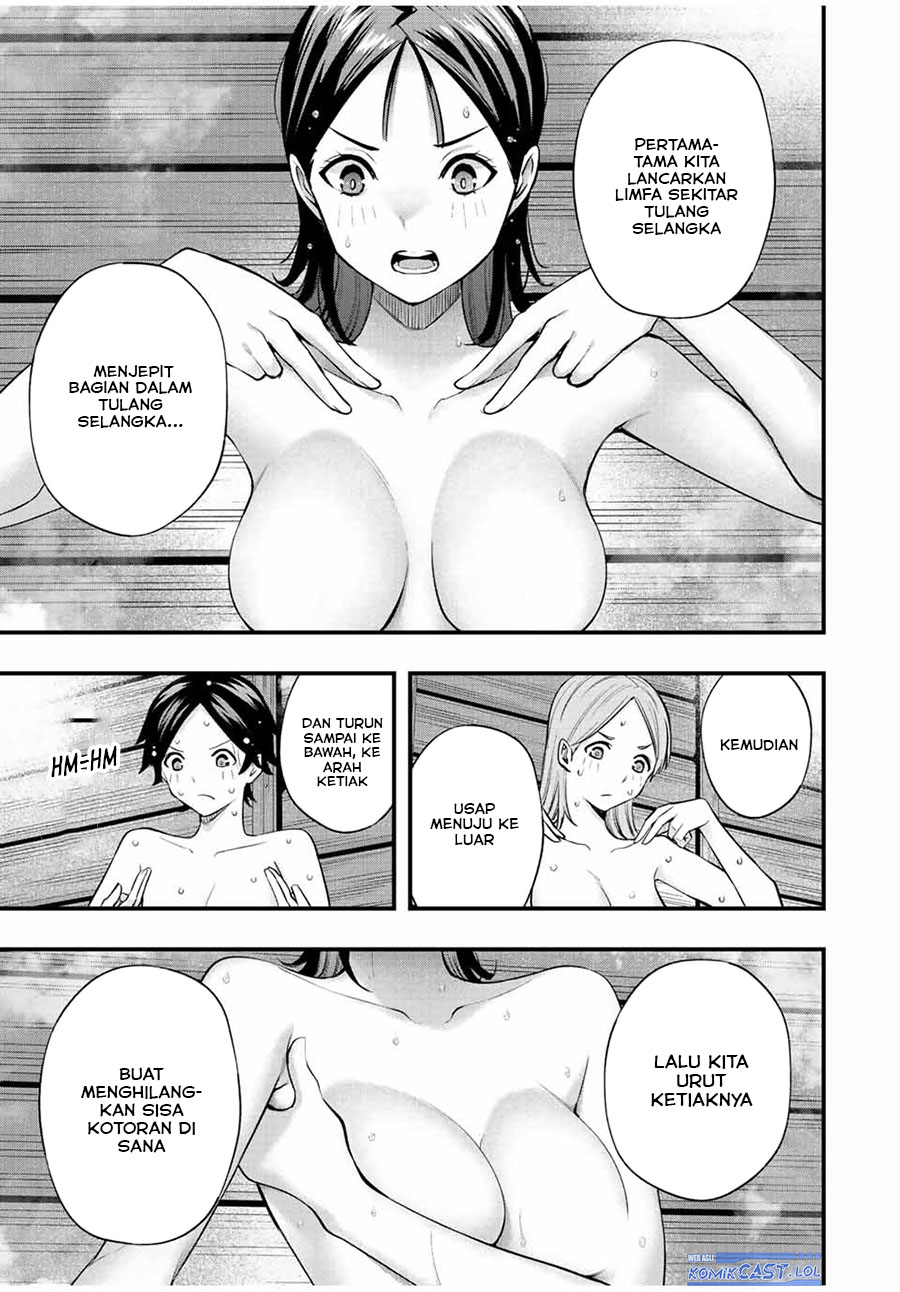 Sawaranaide Kotesashi-kun! Chapter 22 Gambar 12