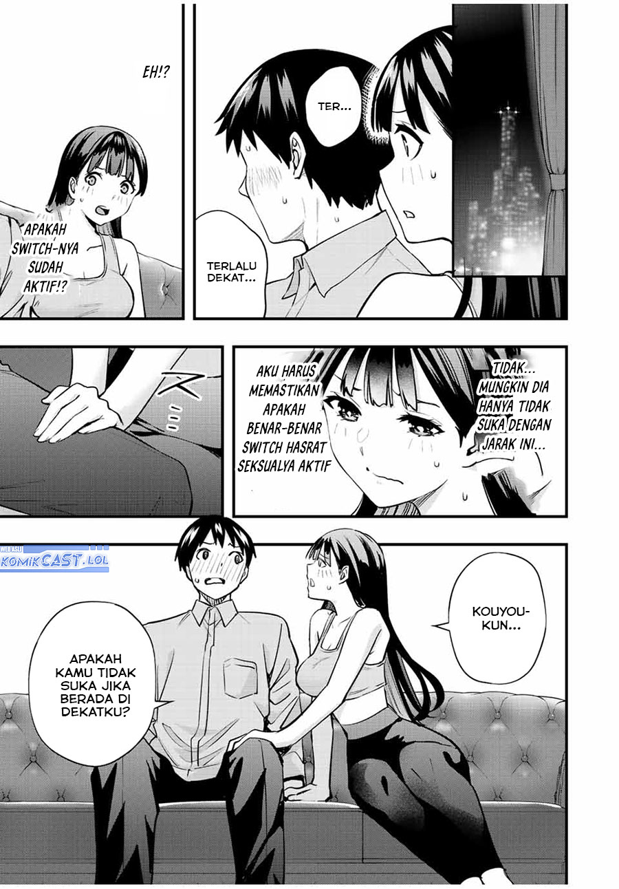 Sawaranaide Kotesashi-kun! Chapter 22 Gambar 18