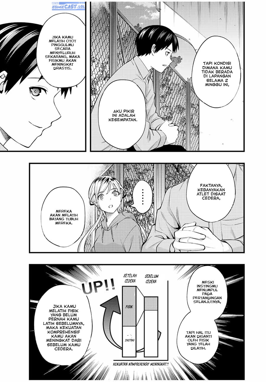 Sawaranaide Kotesashi-kun! Chapter 27 Gambar 10