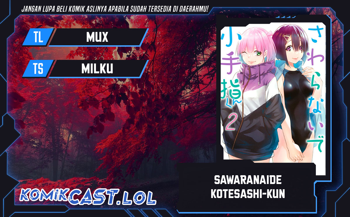 Sawaranaide Kotesashi-kun! Chapter 32 Gambar 1