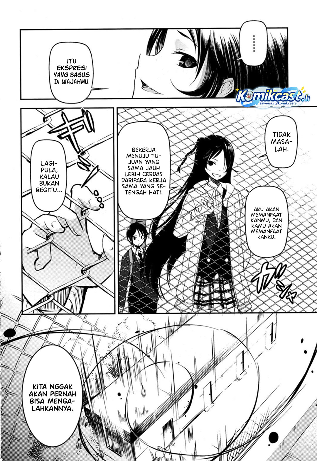 Sayonara Piano Sonata Chapter 04 Gambar 7