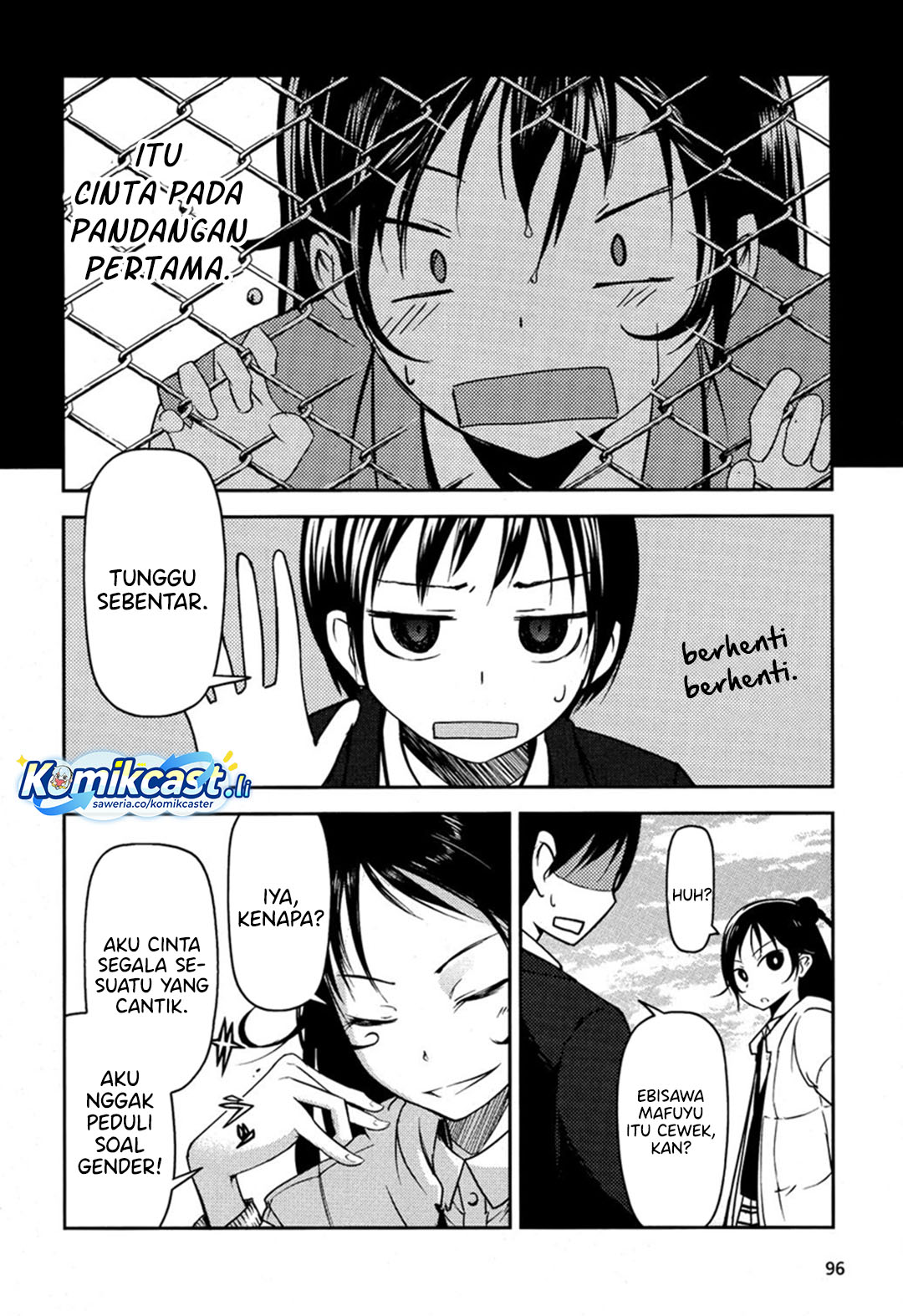 Sayonara Piano Sonata Chapter 04 Gambar 11