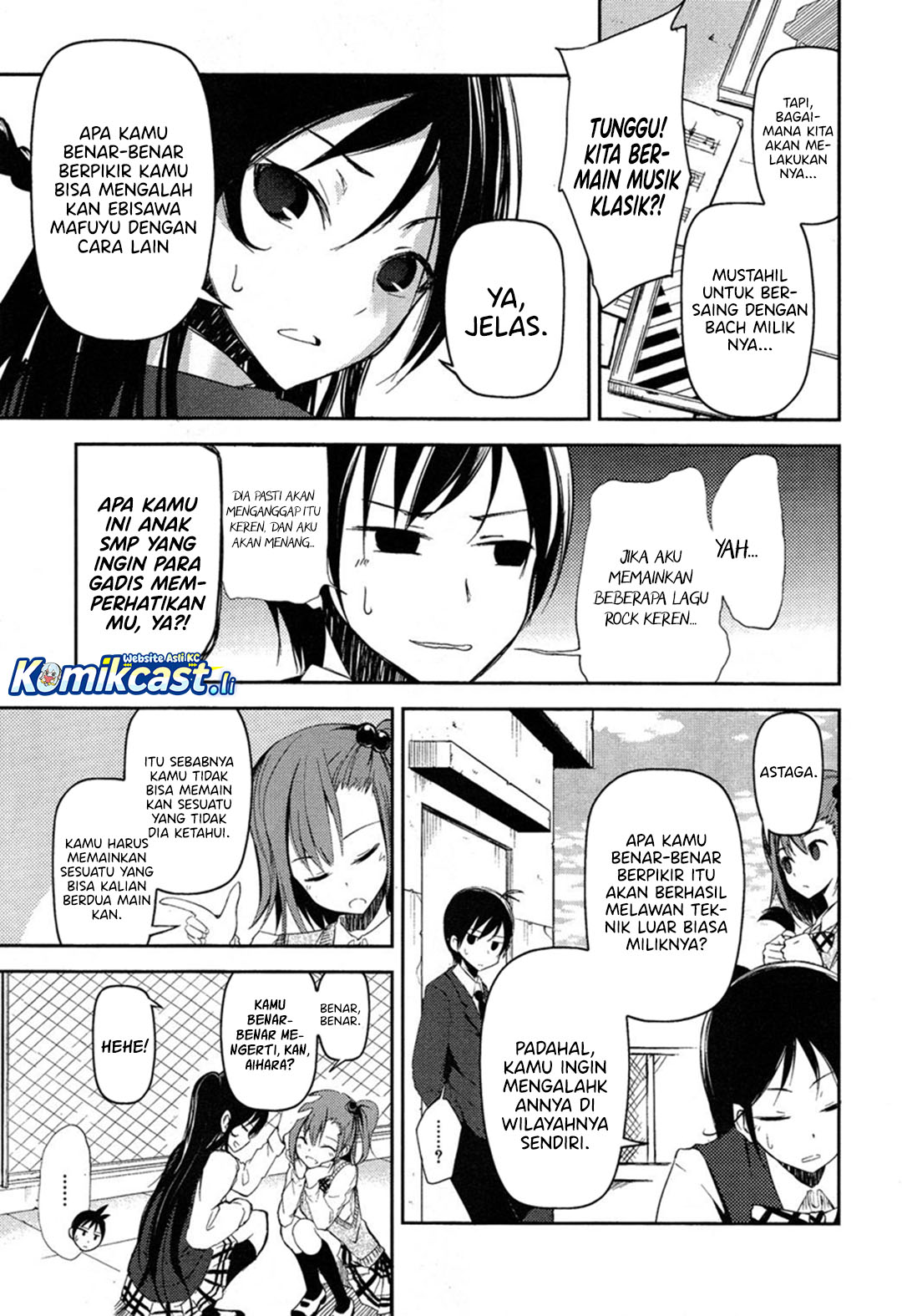 Sayonara Piano Sonata Chapter 06 Gambar 6