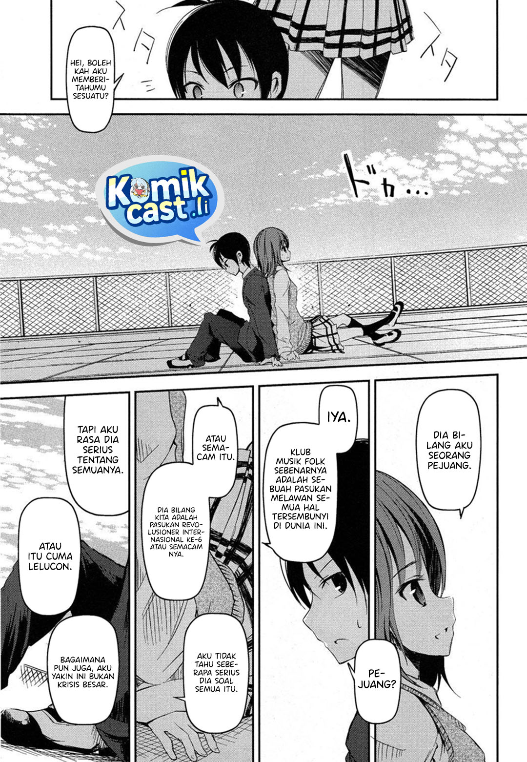 Sayonara Piano Sonata Chapter 06 Gambar 12