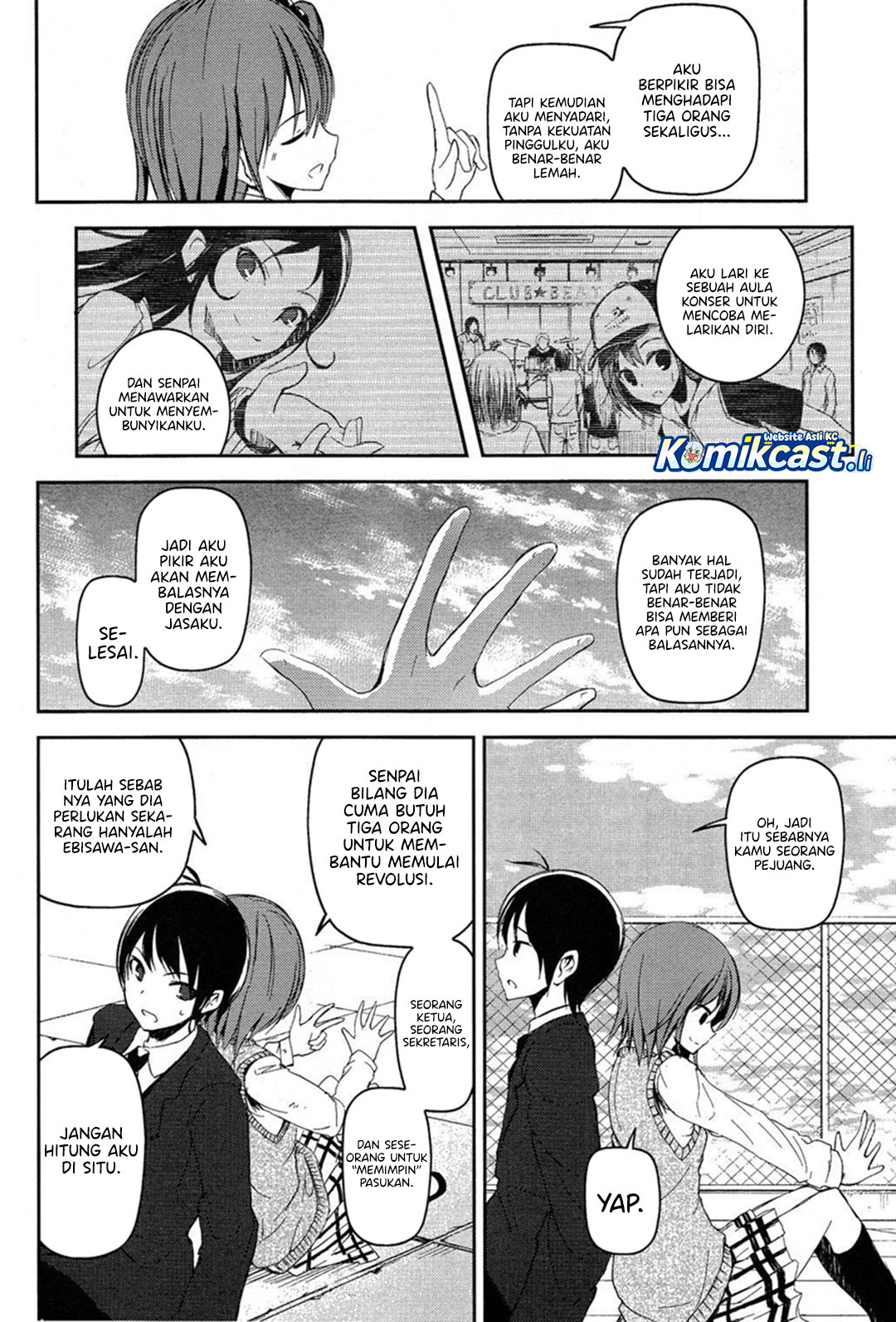 Sayonara Piano Sonata Chapter 06 Gambar 15