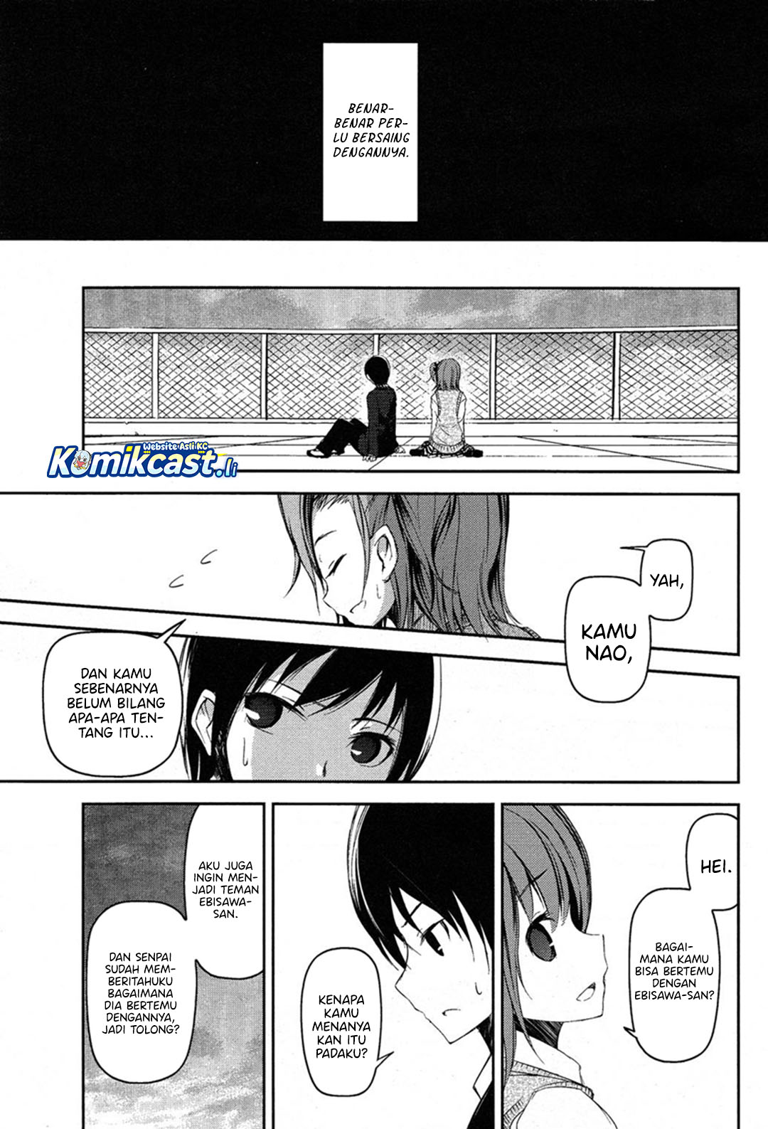 Sayonara Piano Sonata Chapter 06 Gambar 20