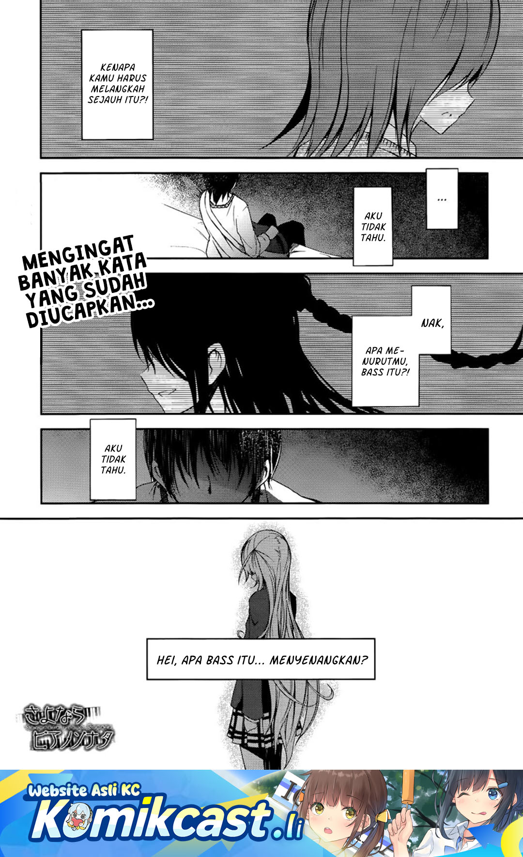 Sayonara Piano Sonata Chapter 07 Gambar 2