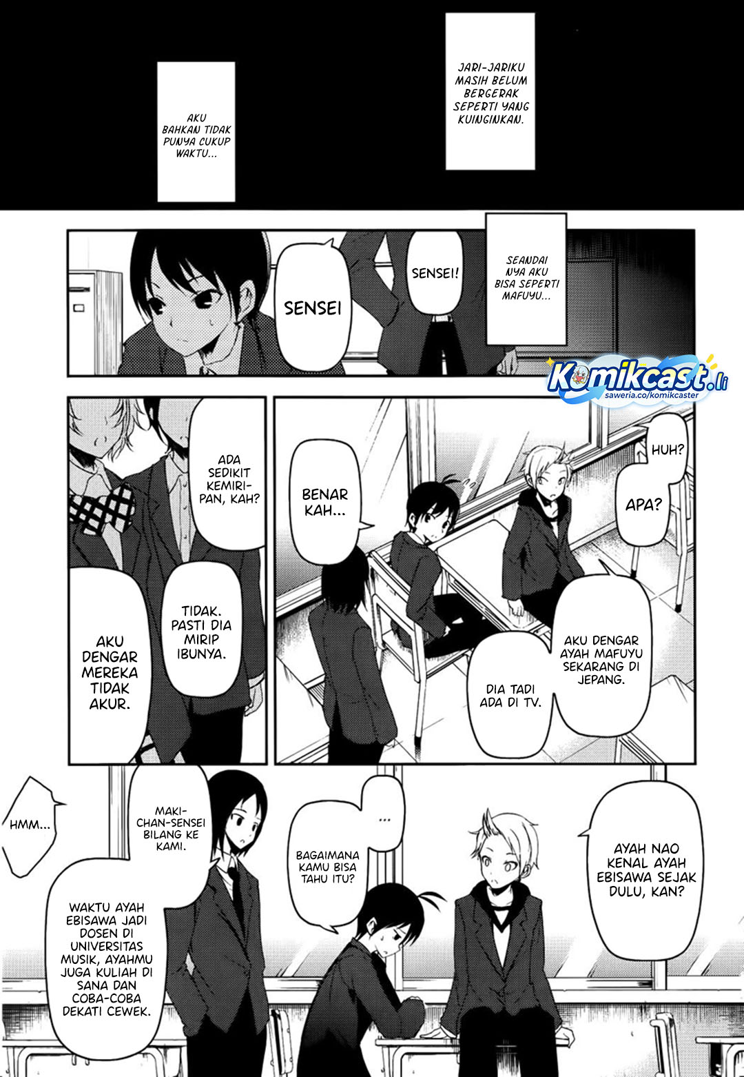 Sayonara Piano Sonata Chapter 07 Gambar 8