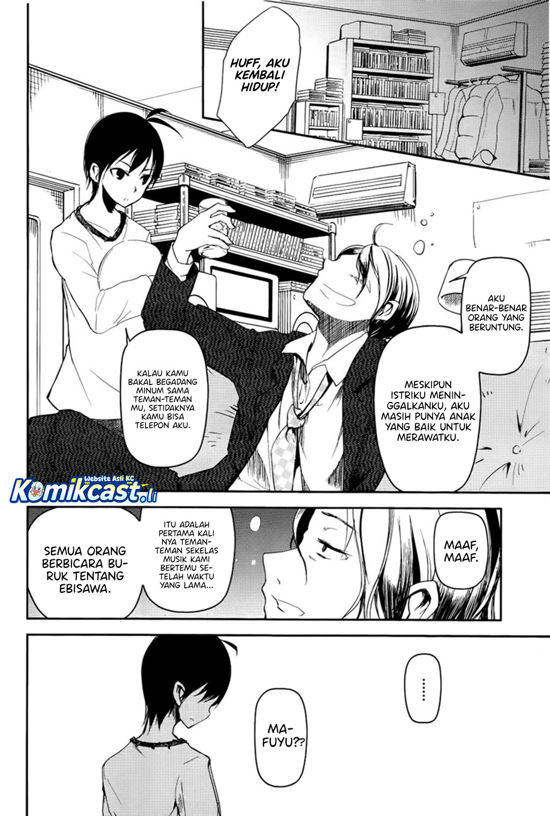 Sayonara Piano Sonata Chapter 07 Gambar 15