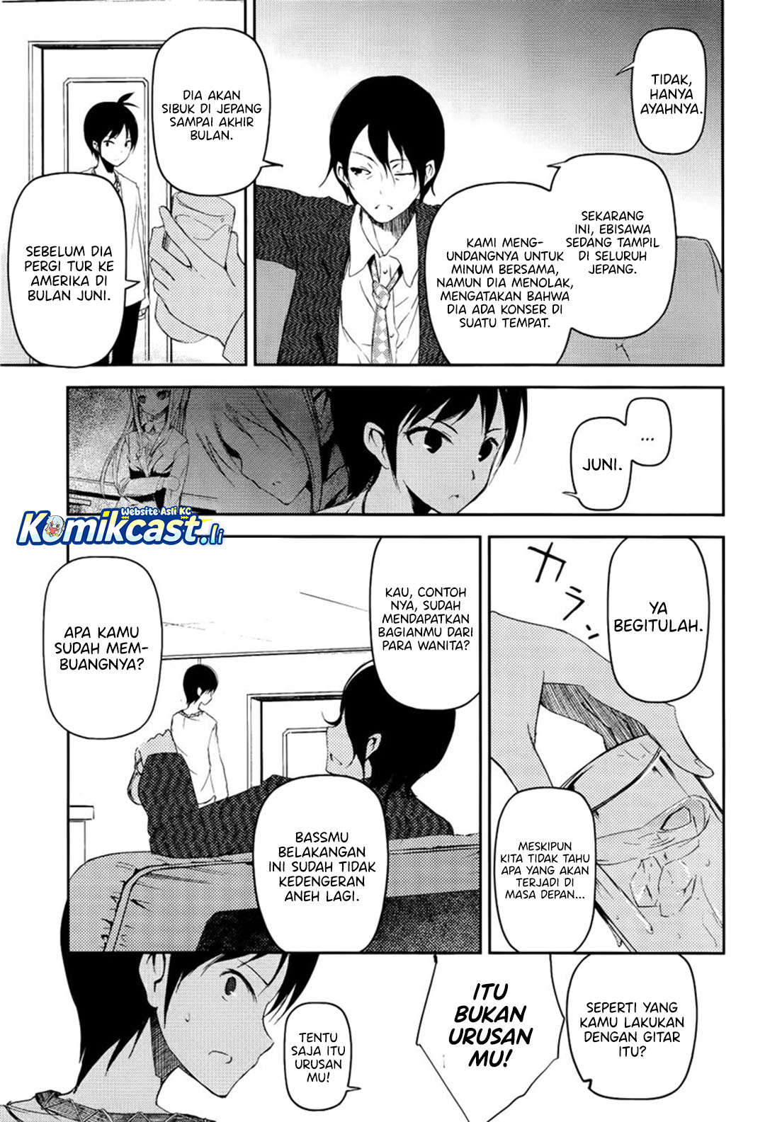 Sayonara Piano Sonata Chapter 07 Gambar 16