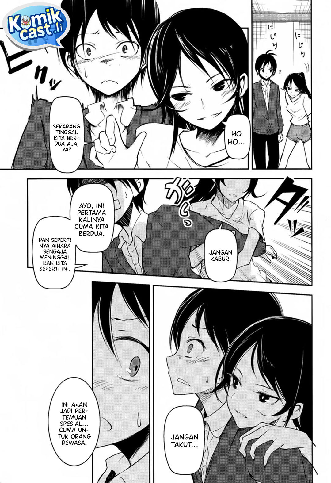 Sayonara Piano Sonata Chapter 09 Gambar 1