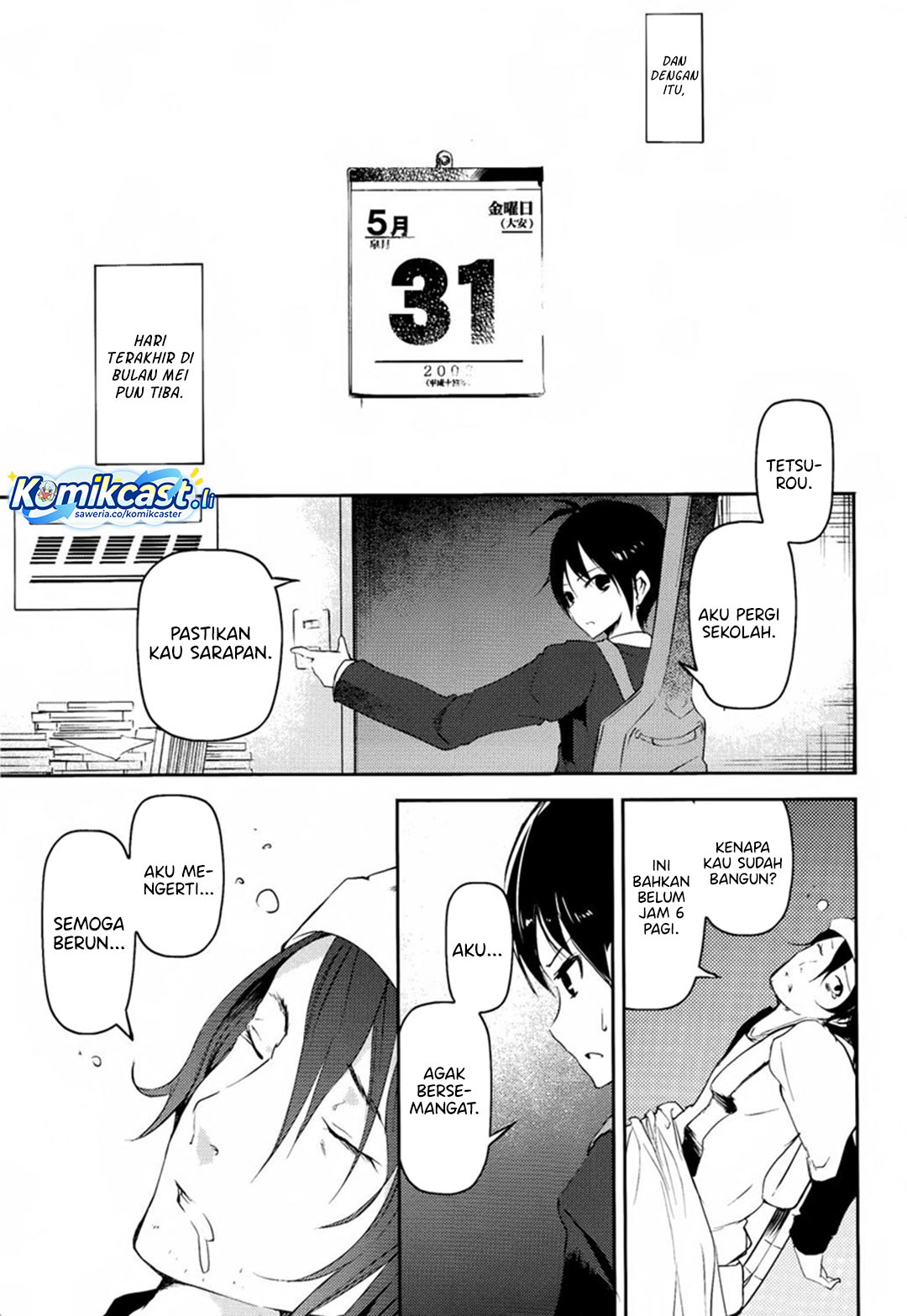 Sayonara Piano Sonata Chapter 09 Gambar 21