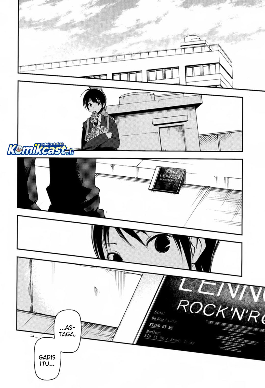 Sayonara Piano Sonata Chapter 09 Gambar 24