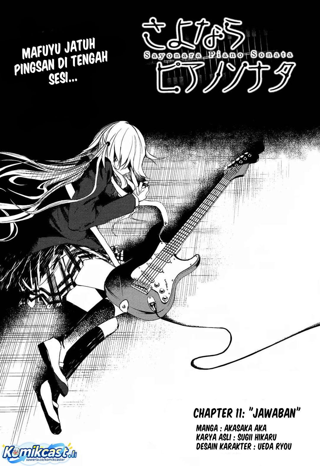 Sayonara Piano Sonata Chapter 11 Gambar 3